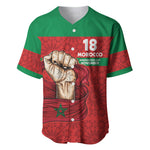 Morocco Independence Day 1956 Baseball Jersey