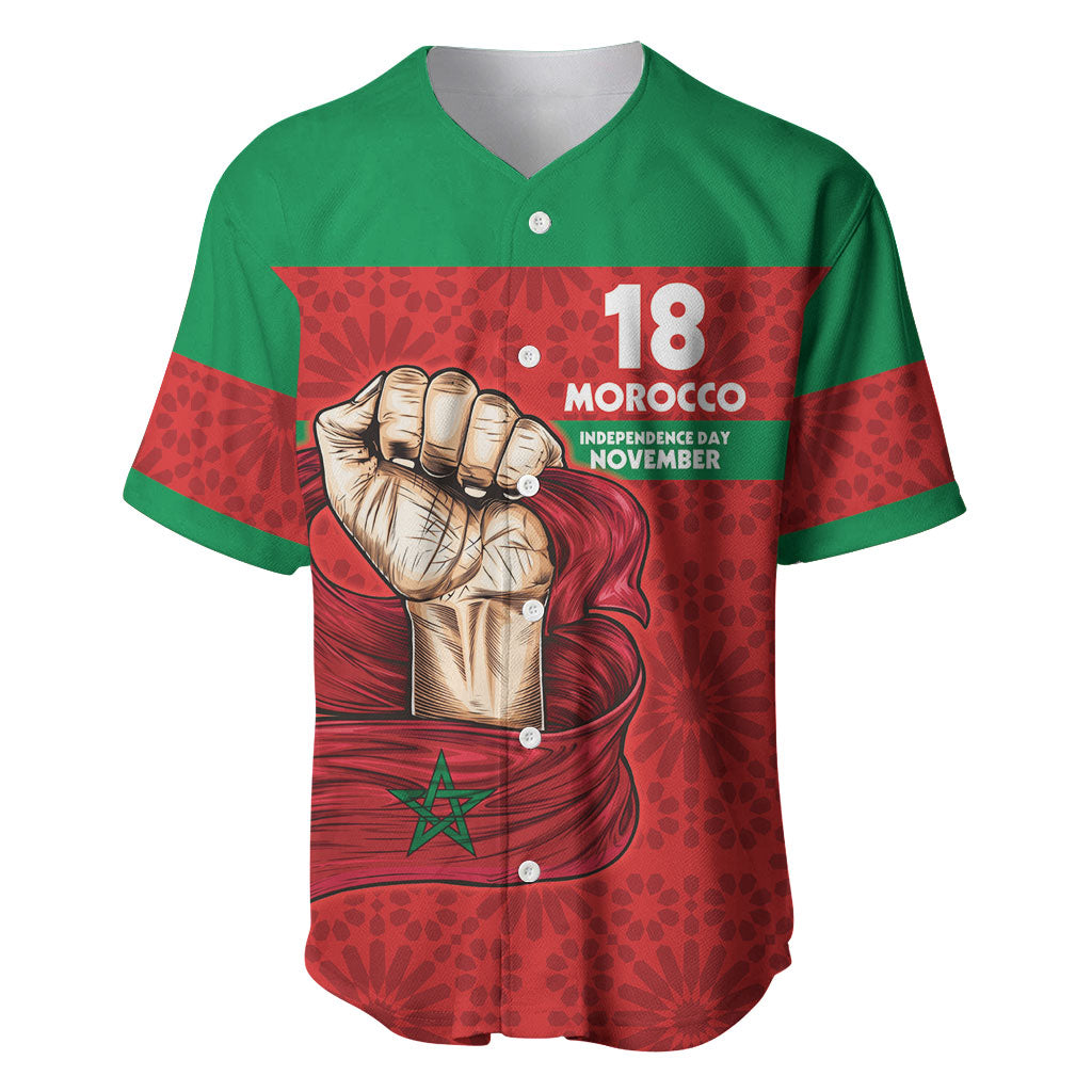 Morocco Independence Day 1956 Baseball Jersey