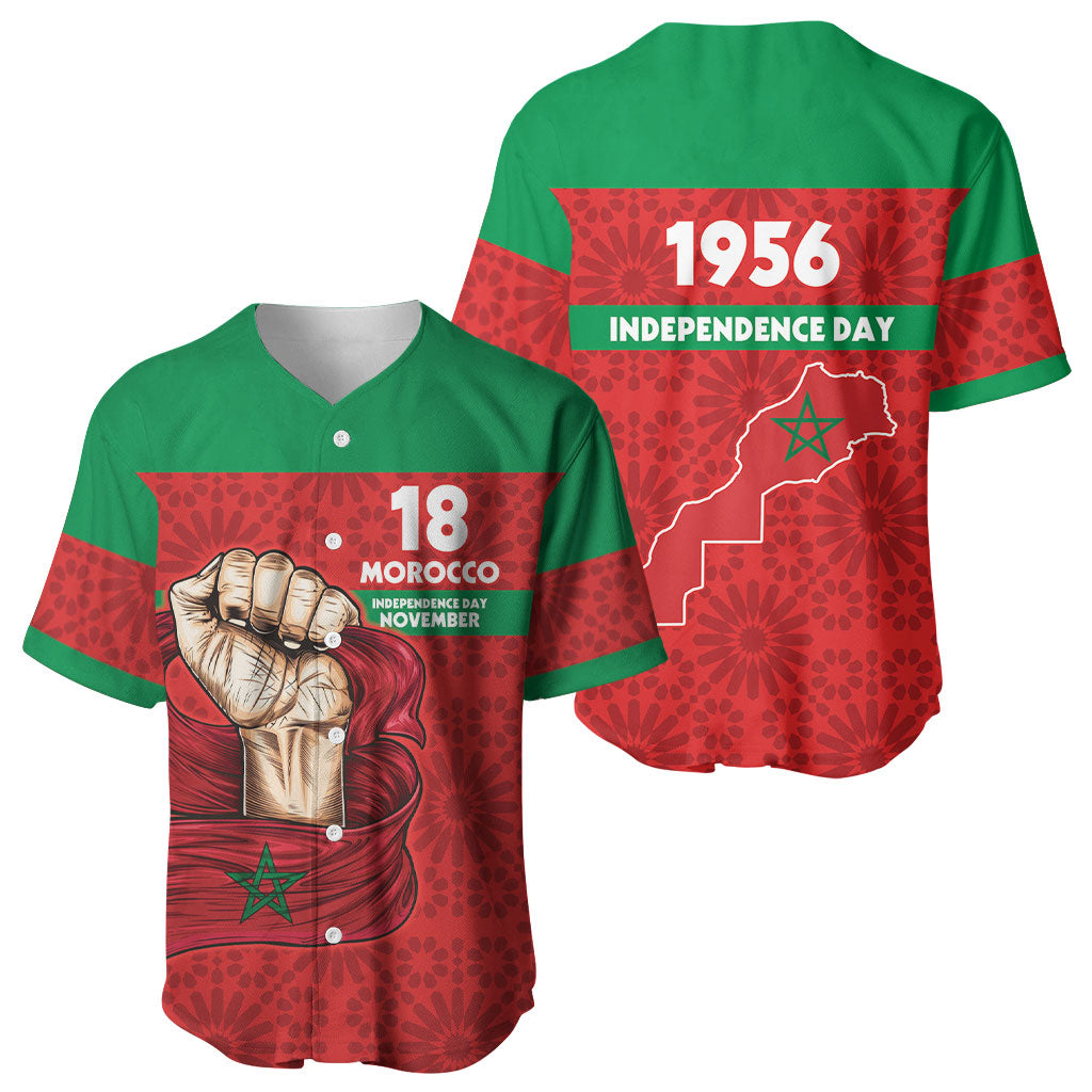 Morocco Independence Day 1956 Baseball Jersey