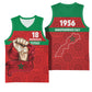 Morocco Independence Day 1956 Basketball Jersey
