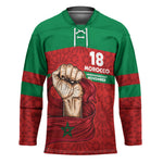 Morocco Independence Day 1956 Hockey Jersey
