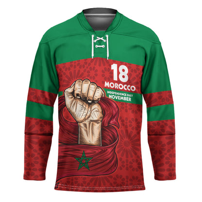 Morocco Independence Day 1956 Hockey Jersey