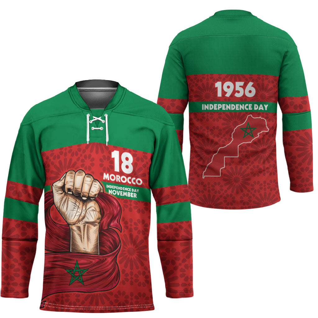 Morocco Independence Day 1956 Hockey Jersey