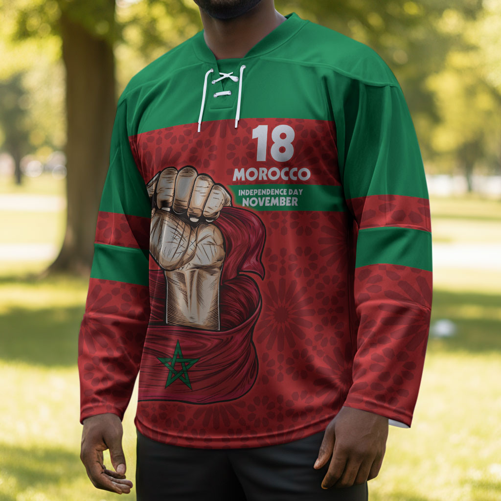 Morocco Independence Day 1956 Hockey Jersey