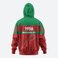 Morocco Independence Day 1956 Hoodie