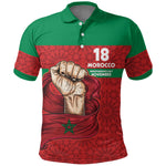 Morocco Independence Day 1956 Polo Shirt