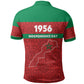 Morocco Independence Day 1956 Polo Shirt