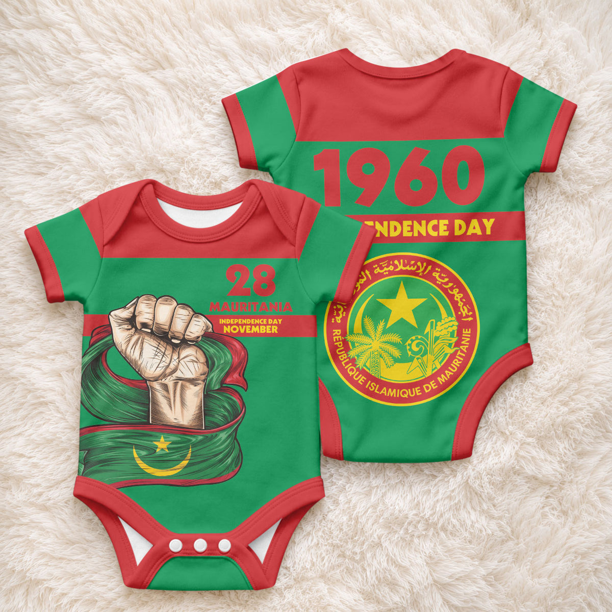 Mauritania Independence Day 1960 Baby Onesie