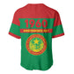 Mauritania Independence Day 1960 Baseball Jersey