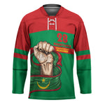 Mauritania Independence Day 1960 Hockey Jersey