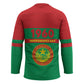 Mauritania Independence Day 1960 Hockey Jersey