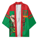 Mauritania Independence Day 1960 Kimono