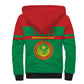 Mauritania Independence Day 1960 Sherpa Hoodie