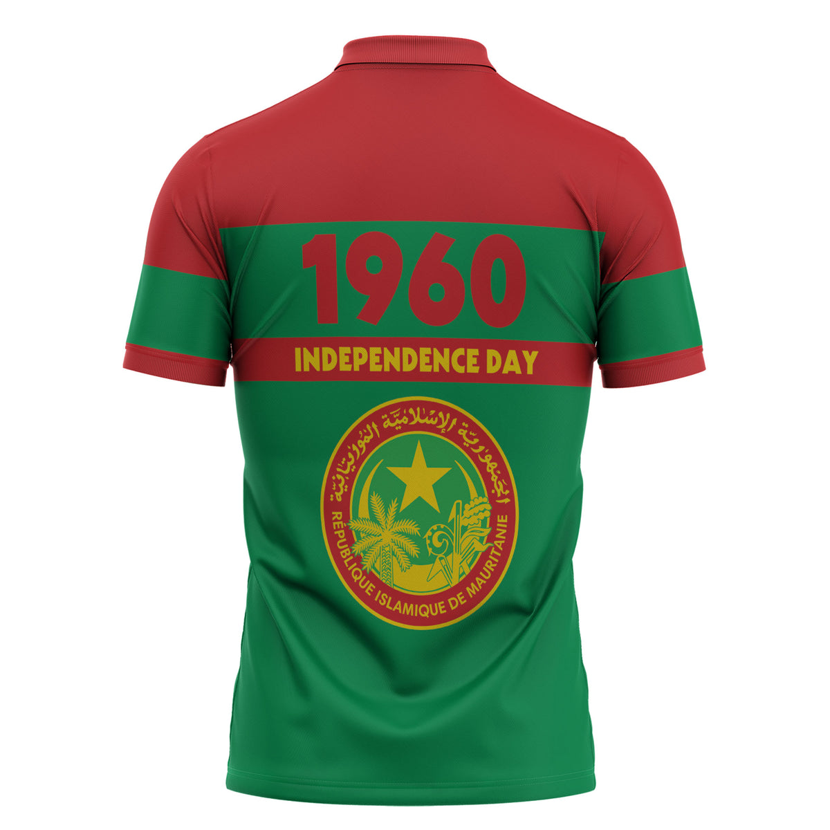 Mauritania Independence Day 1960 Zipper Polo Shirt