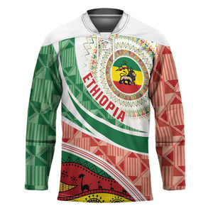 Ethiopia In My Blood Hockey Jersey Lion Of Judah In My Heart