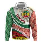 Ethiopia In My Blood Hoodie Lion Of Judah In My Heart
