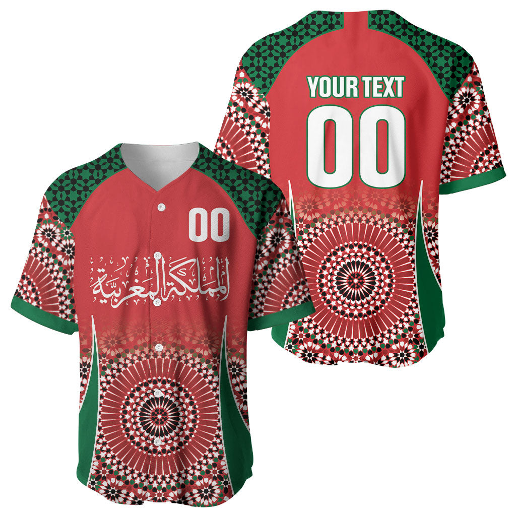 Morocco Yalla Vamos 2026 Custom Baseball Jersey Zellige Mosaic Edition