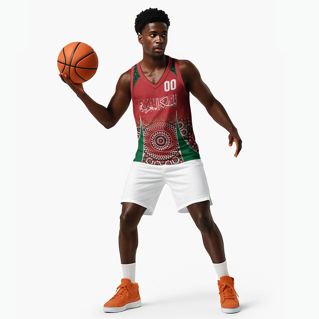 Morocco Yalla Vamos 2026 Custom Basketball Jersey Zellige Mosaic Edition