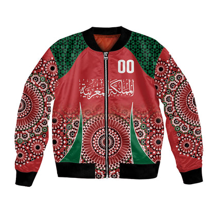 Morocco Yalla Vamos 2026 Custom Bomber Jacket Zellige Mosaic Edition