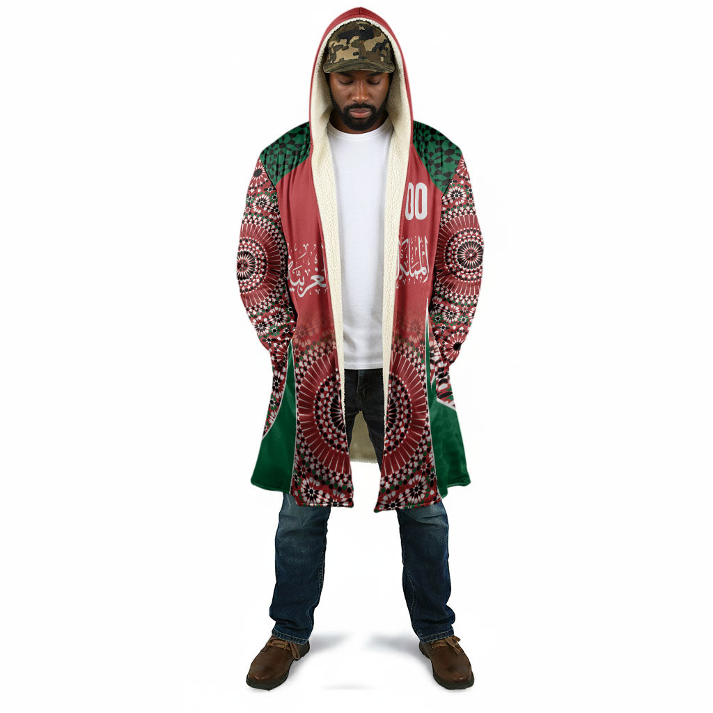 Morocco Yalla Vamos 2026 Custom Cloak Zellige Mosaic Edition