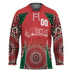 Morocco Yalla Vamos 2026 Custom Hockey Jersey Zellige Mosaic Edition
