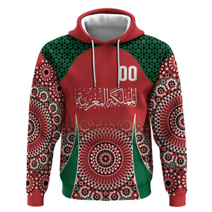Morocco Yalla Vamos 2026 Custom Hoodie Zellige Mosaic Edition