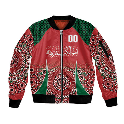 Morocco Yalla Vamos 2026 Custom Sleeve Zip Bomber Jacket Zellige Mosaic Edition
