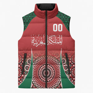 Morocco Yalla Vamos 2026 Custom Sleeveless Puffer Jacket Zellige Mosaic Edition