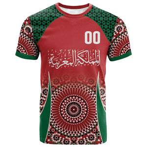 Morocco Yalla Vamos 2026 Custom T shirt Zellige Mosaic Edition
