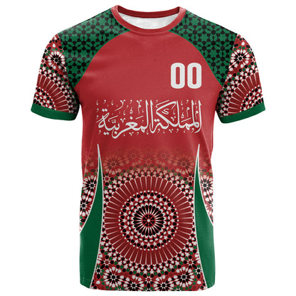 Morocco Yalla Vamos 2026 Custom T shirt Zellige Mosaic Edition