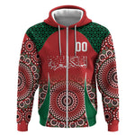 Morocco Yalla Vamos 2026 Custom Zip Hoodie Zellige Mosaic Edition