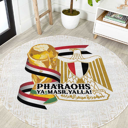 Egypt WC26 Future Champions Round Carpet Ya Masr Yalla