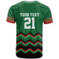 Custom Cricket Africa Kenya T shirt Green Lion Head with Kenyan Pattern - African Pride