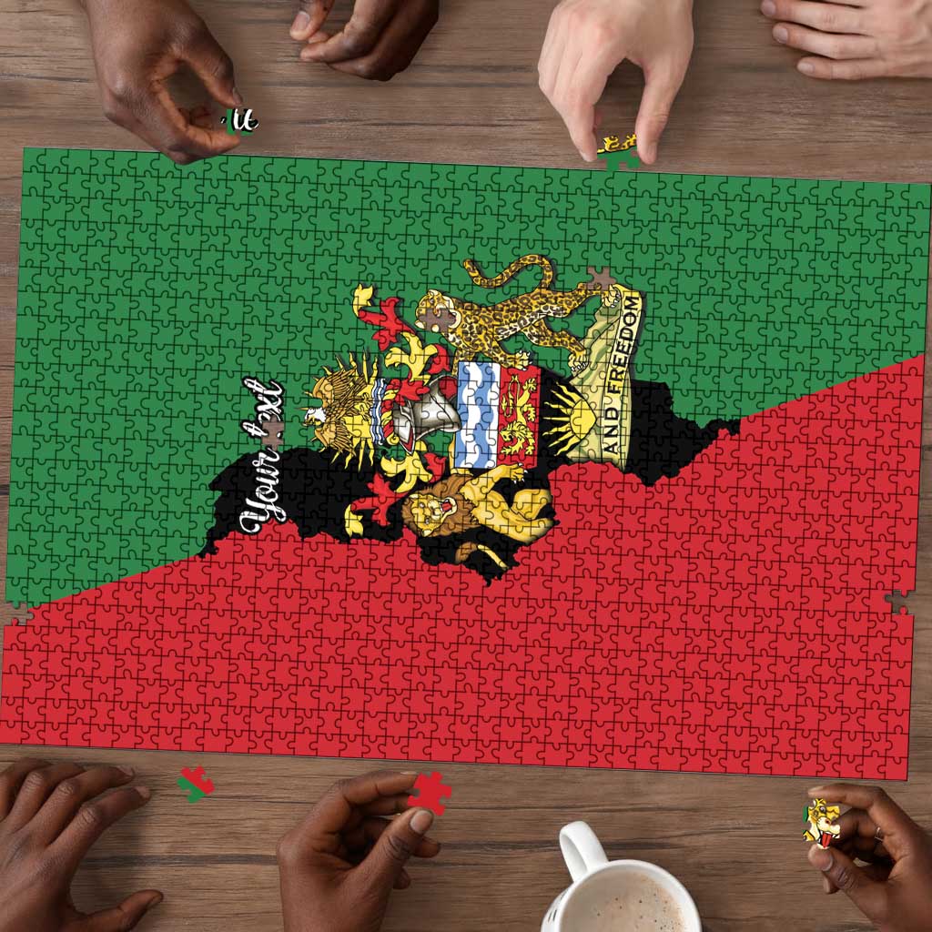Personalized  Malawi Flag Map Puzzle Simple Malawi Emblem Coat of Arms