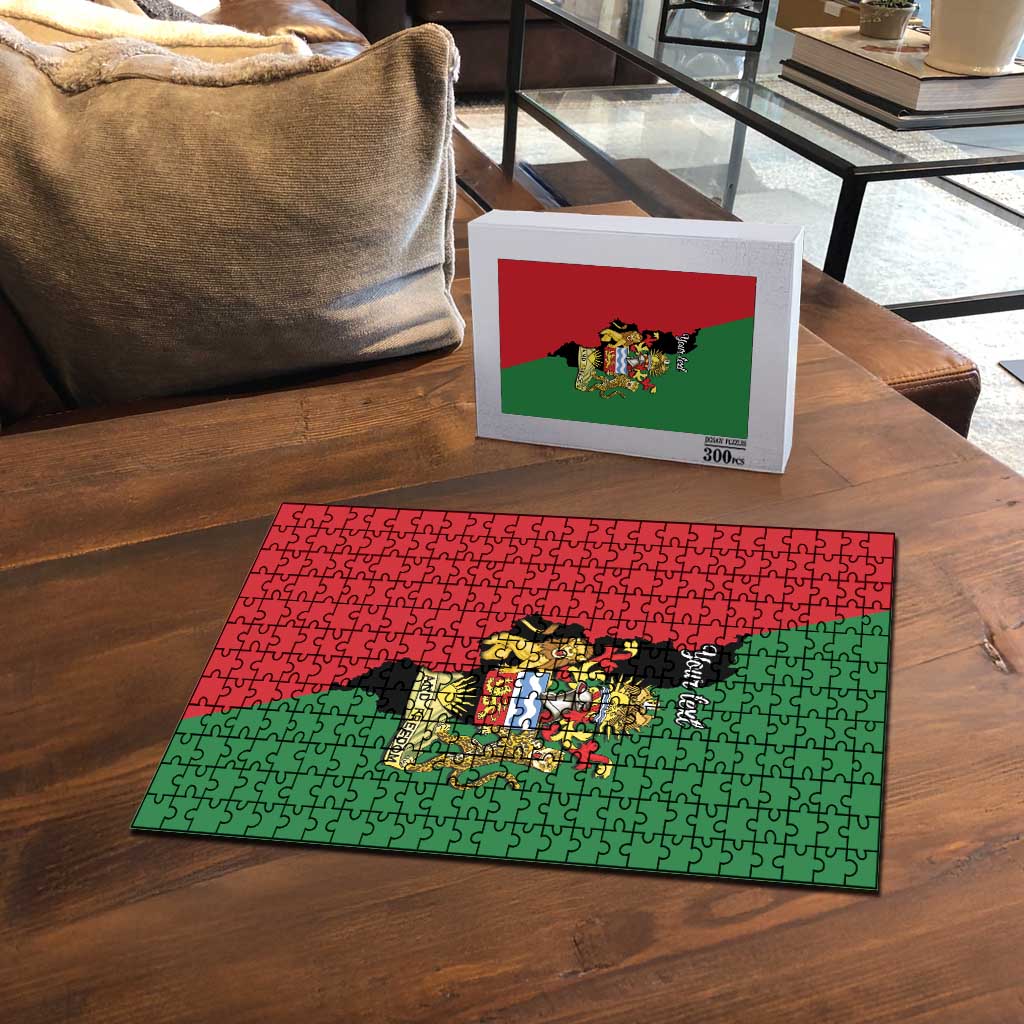 Personalized  Malawi Flag Map Puzzle Simple Malawi Emblem Coat of Arms