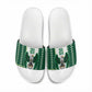 Custom Football African Nigeria Slide Sandals Classic 20-21 Home Jersey