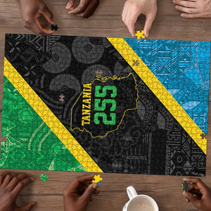 Tanzania 255 Puzzle African Mix Pattern Flag Motif