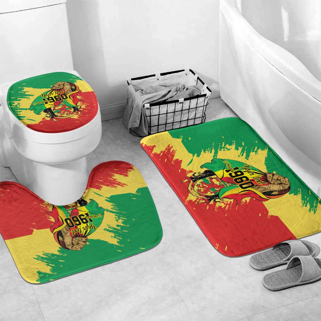 Republic of The Congo Independence Day Personalized Bathroom Set Congo-Brazzaville Since 1960