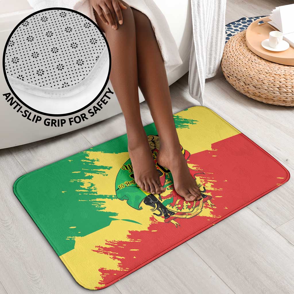 Republic of The Congo Independence Day Personalized Bathroom Set Congo-Brazzaville Since 1960