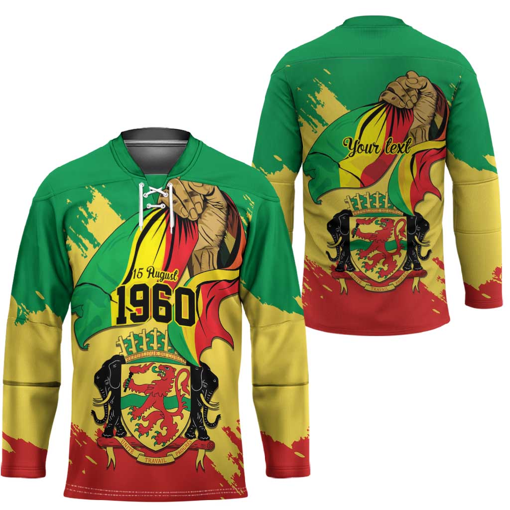 Republic of The Congo Independence Day Personalized Hockey Jersey Congo-Brazzaville Since 1960