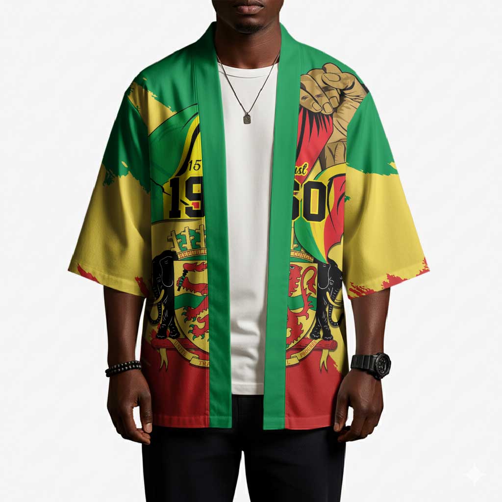 Republic of The Congo Independence Day Personalized Kimono Congo-Brazzaville Since 1960