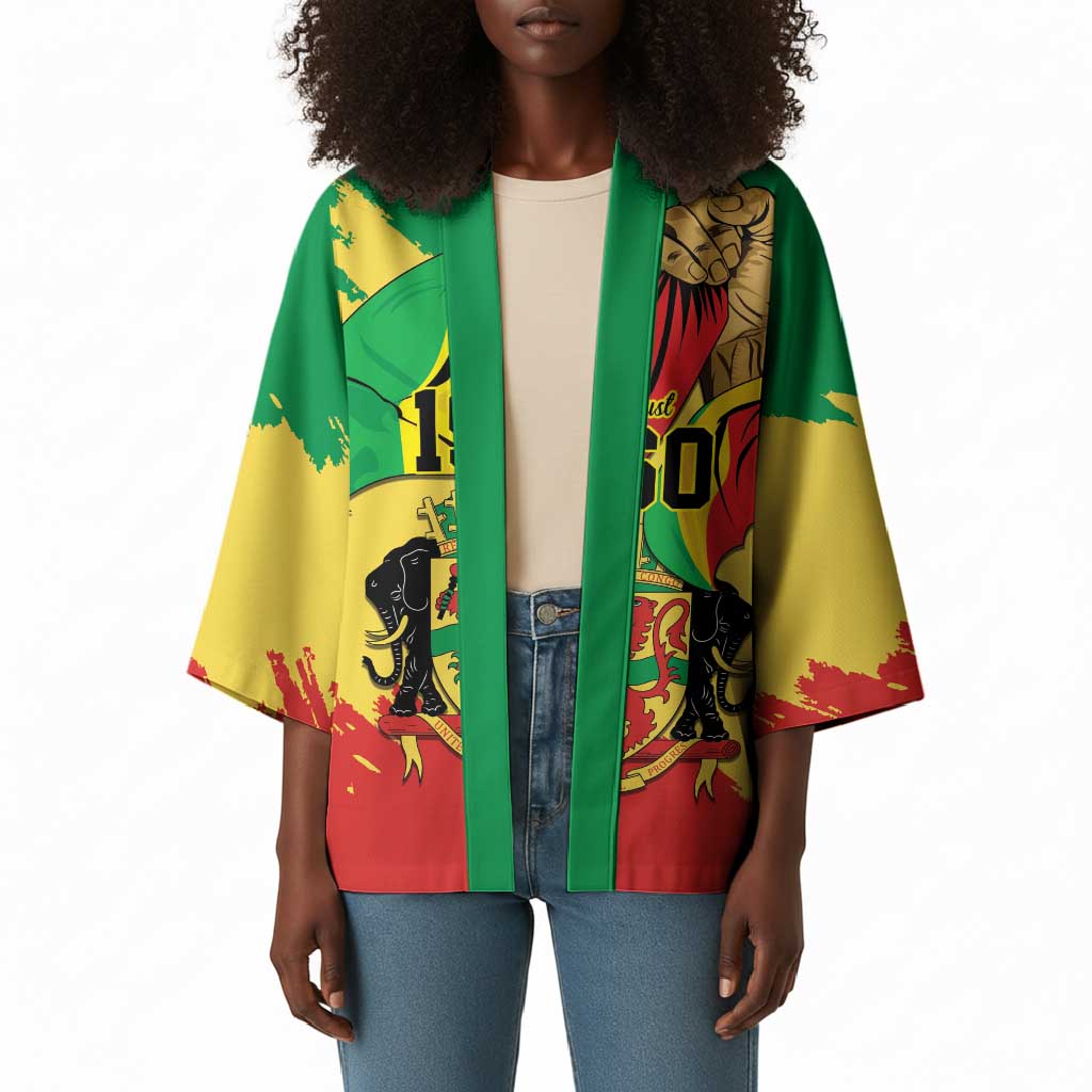 Republic of The Congo Independence Day Personalized Kimono Congo-Brazzaville Since 1960