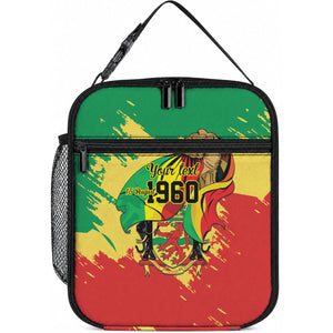 Republic of The Congo Independence Day Personalized Lunch Bag Congo-Brazzaville Since 1960