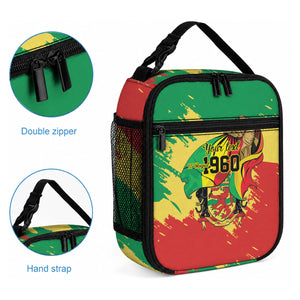 Republic of The Congo Independence Day Personalized Lunch Bag Congo-Brazzaville Since 1960