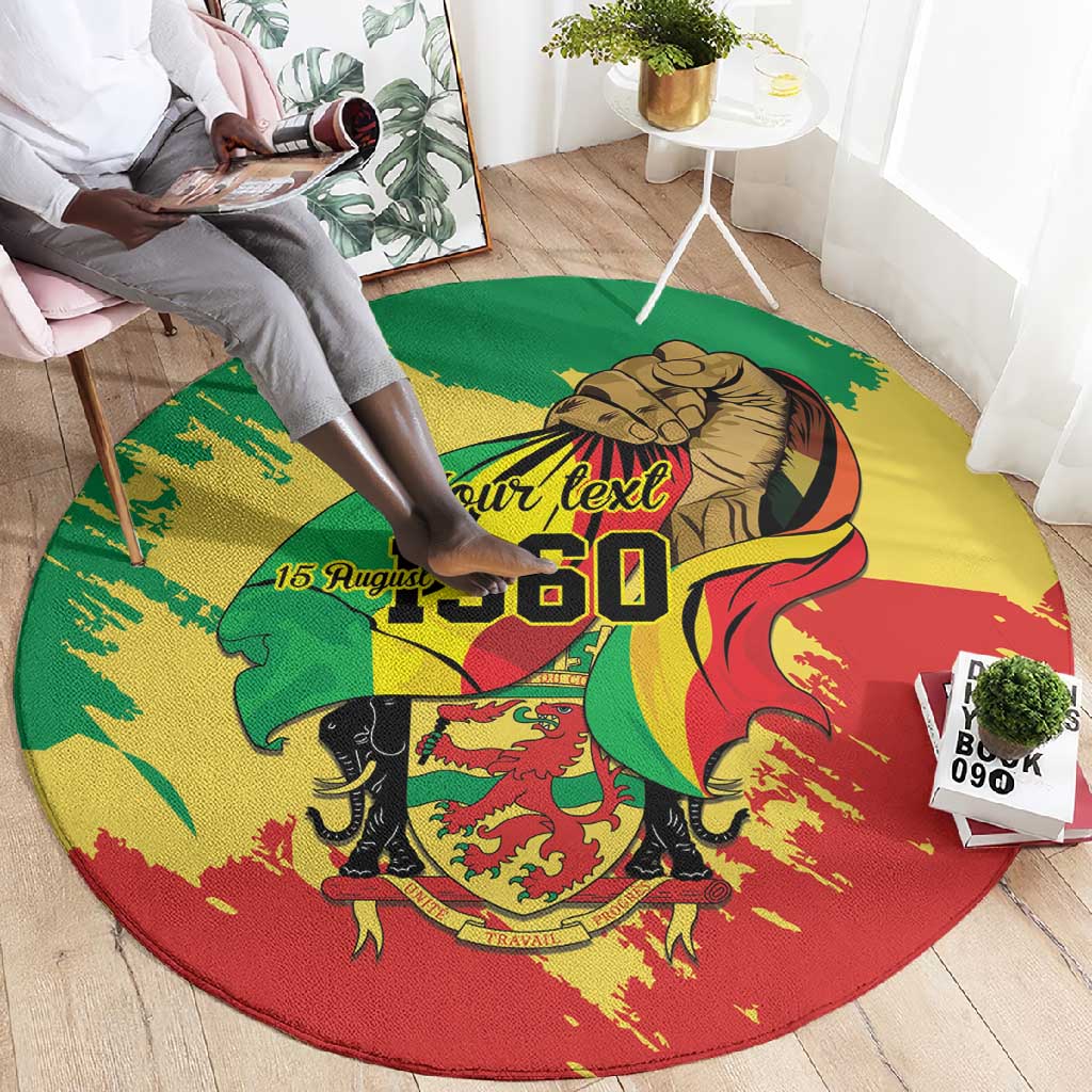 Republic of The Congo Independence Day Personalized Round Carpet Congo-Brazzaville Since 1960 - African Pride