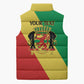 Republic of The Congo Personalized Sleeveless Puffer Jacket Simple Flag Style