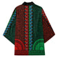 Green-red Dashiki and Tapa Pattern Kimono Africa-Polynesia Together Culture