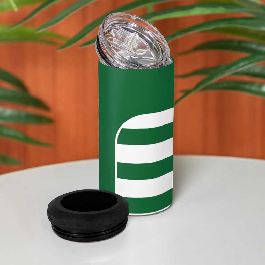 Zimbabwe Rugby History Champion 4 in 1 Can Cooler Tumbler One For The History Sables - African Pride