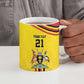 Custom Africa Cricket Uganda Ceramic Mug Cranes Cricket Ball Fire
