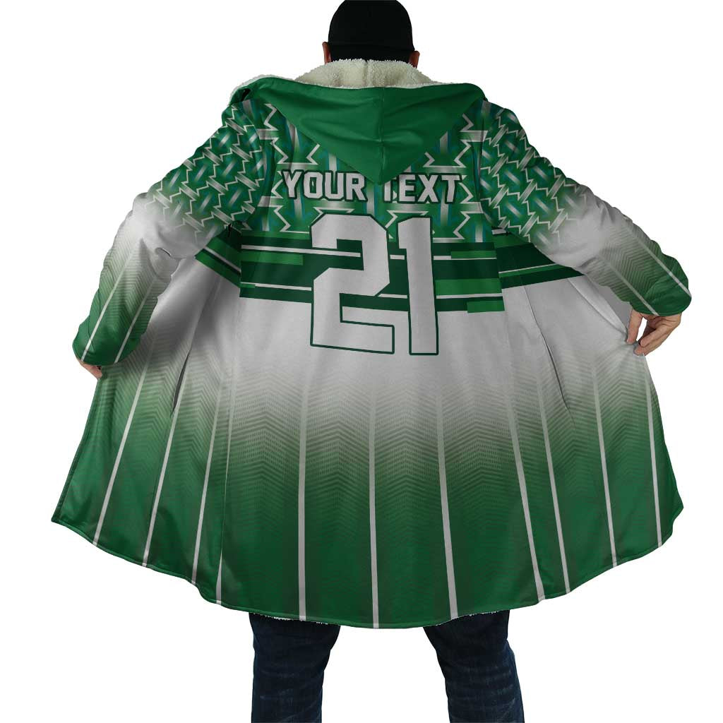 World Football Morocco Custom Cloak 1994 Away Retro Green Jersey - African Pride
